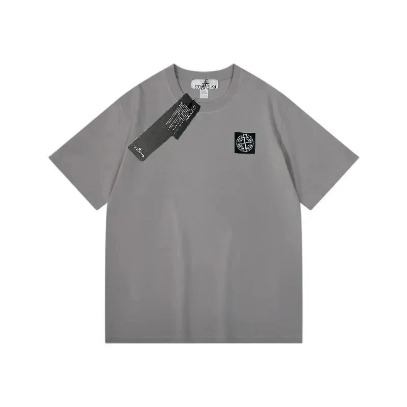 Stone Island Basic Short-Sleeve T-Shirt