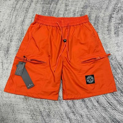 Stone Island-Style Casual Shorts - rep Stone Island