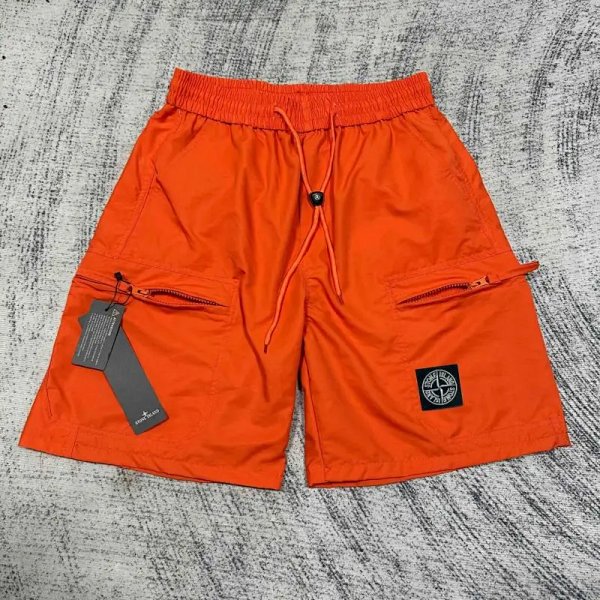 Stone Island-Style Casual Shorts