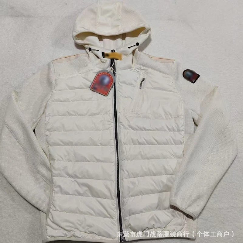 New Spliced White Down Jacket