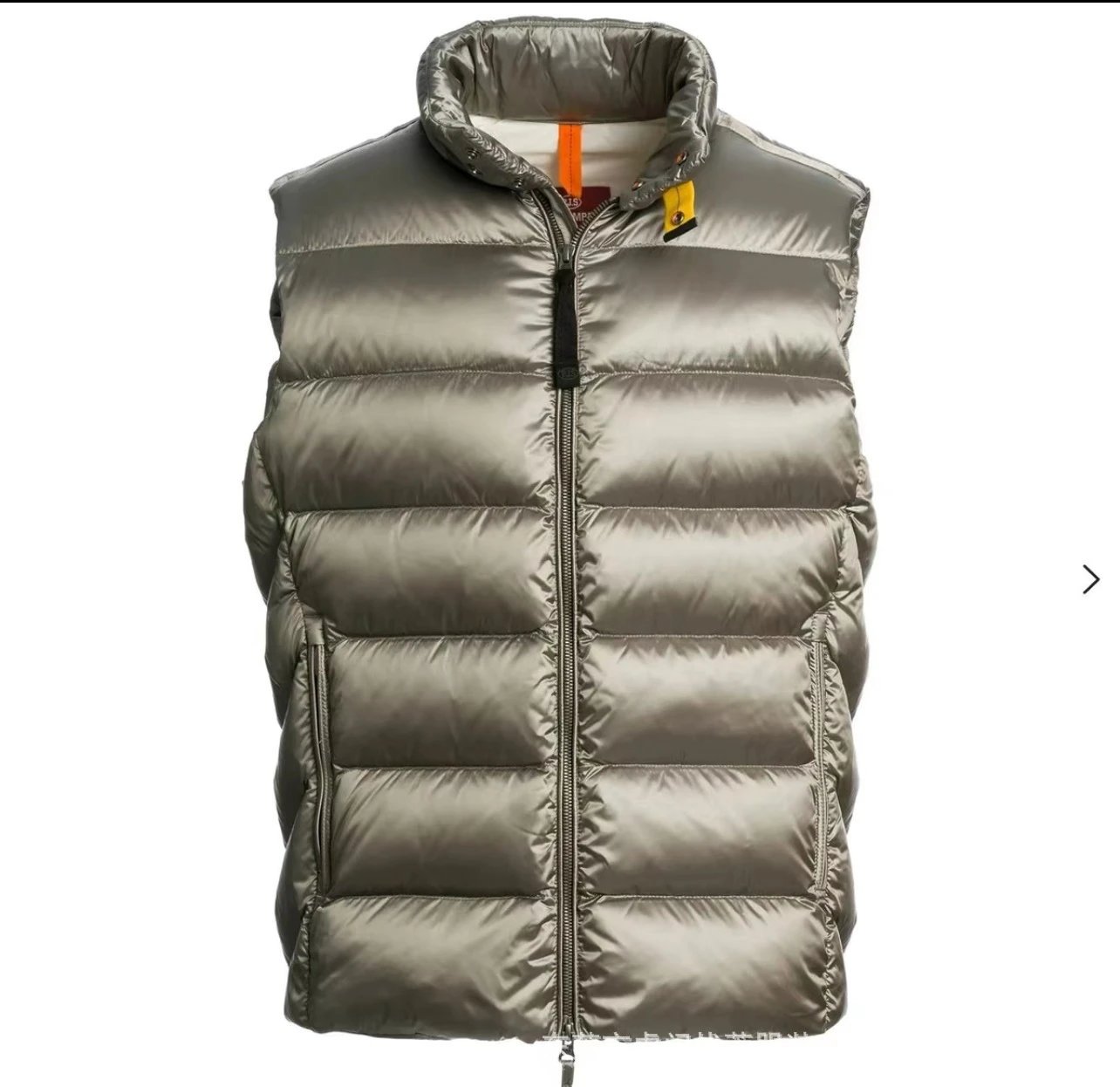 Vest Khaki Down Jacket