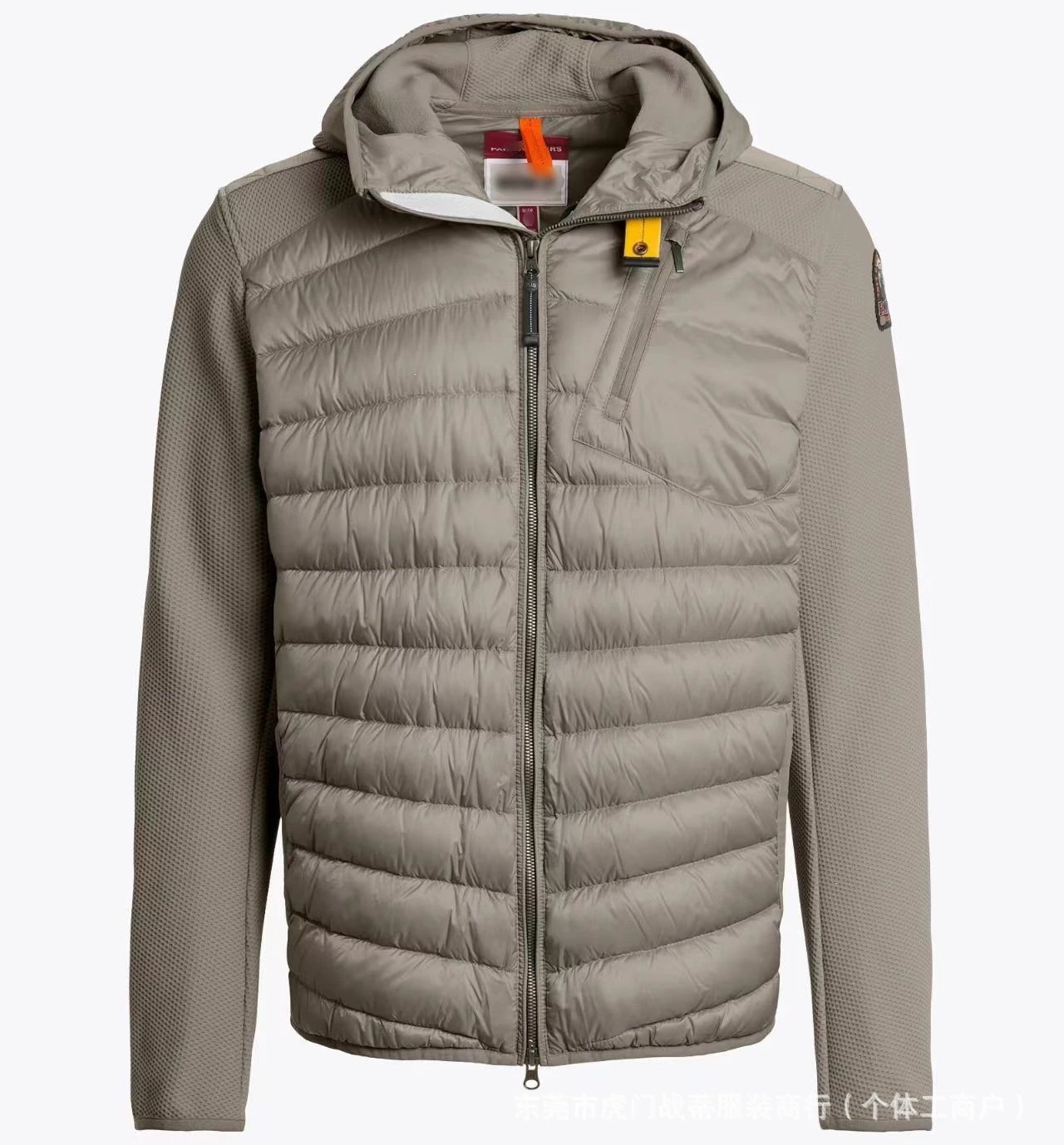 New Spliced Khaki Down Jacket New Spliced Khaki Down Jacket