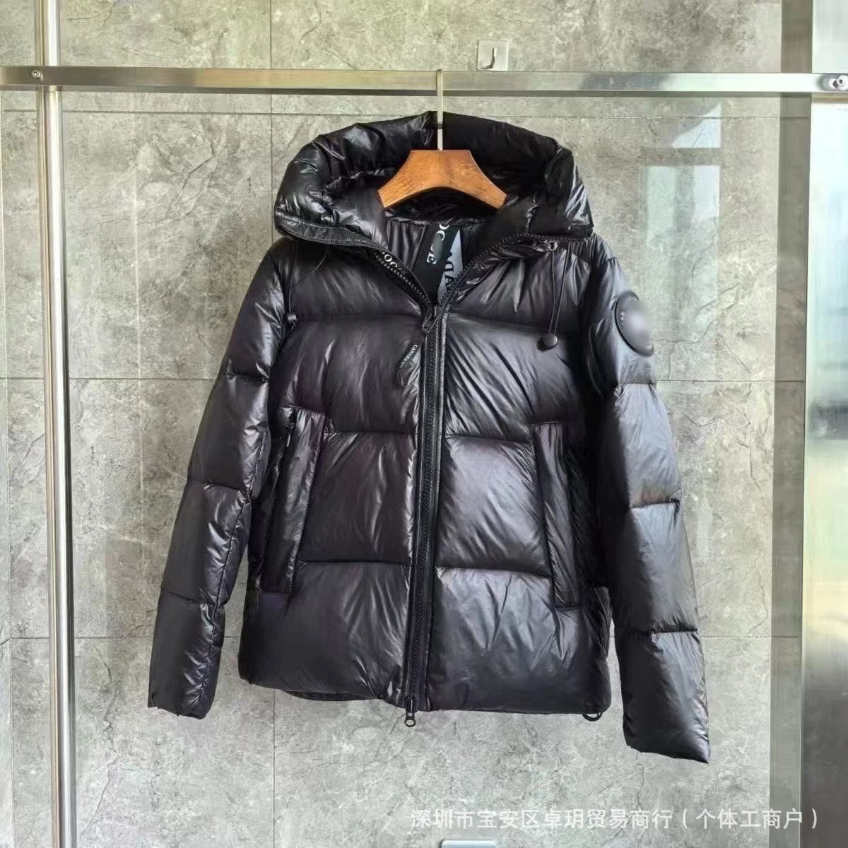 2252 Black - Black Badge Puffer Jacket