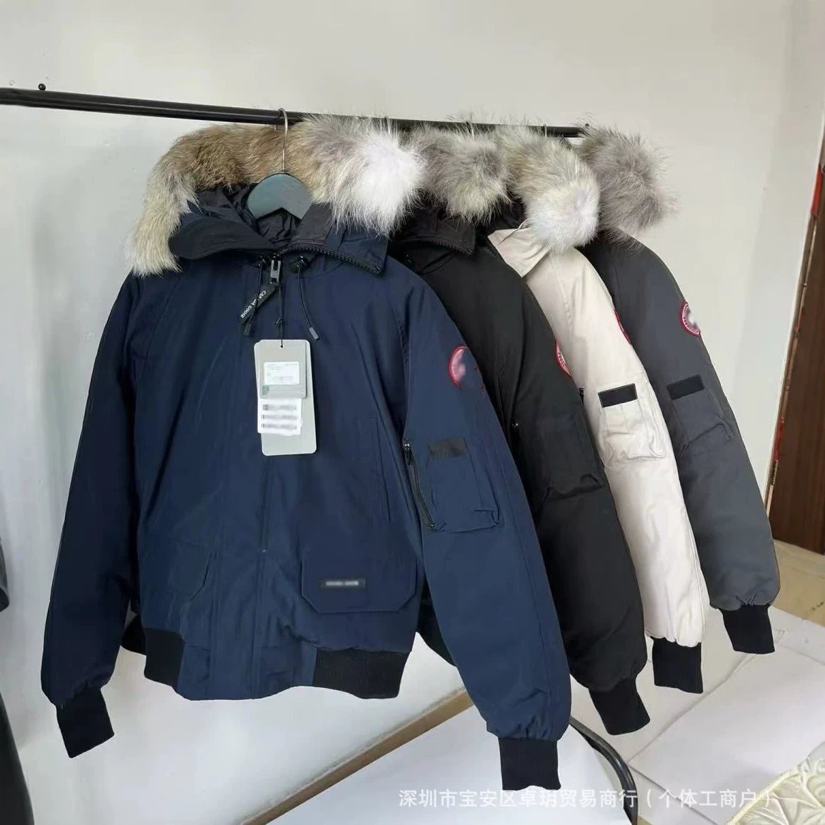 Down Cotton Fur Collar [er]