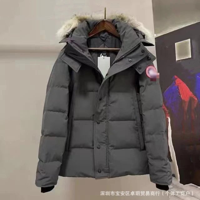 Style 29 Red Logo - Grey