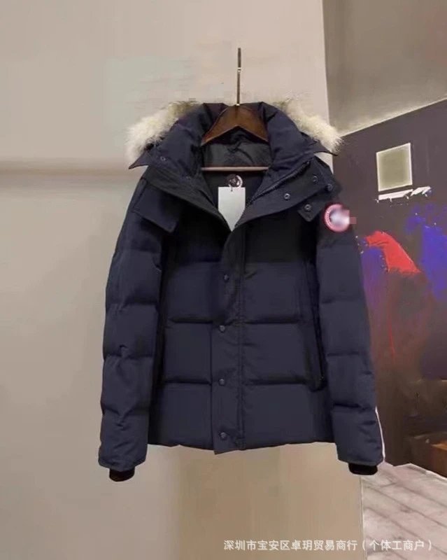 Style 29 Red Logo - Navy