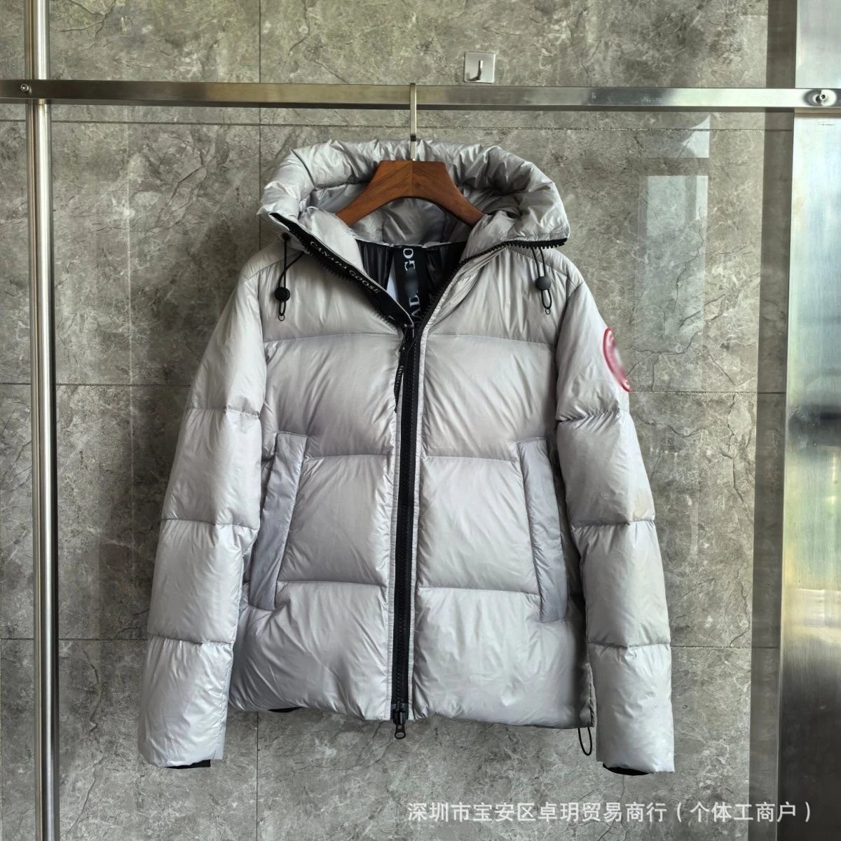 2252 Grey - Red Logo Puffer Jacket