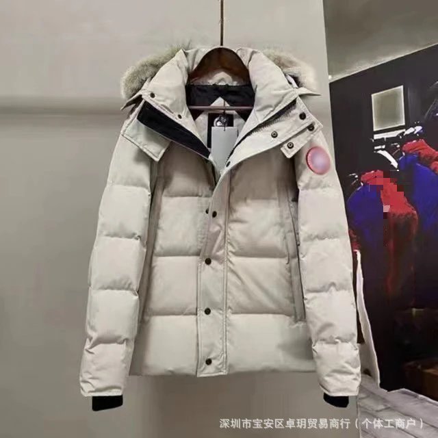 Style 29 Red Logo - White