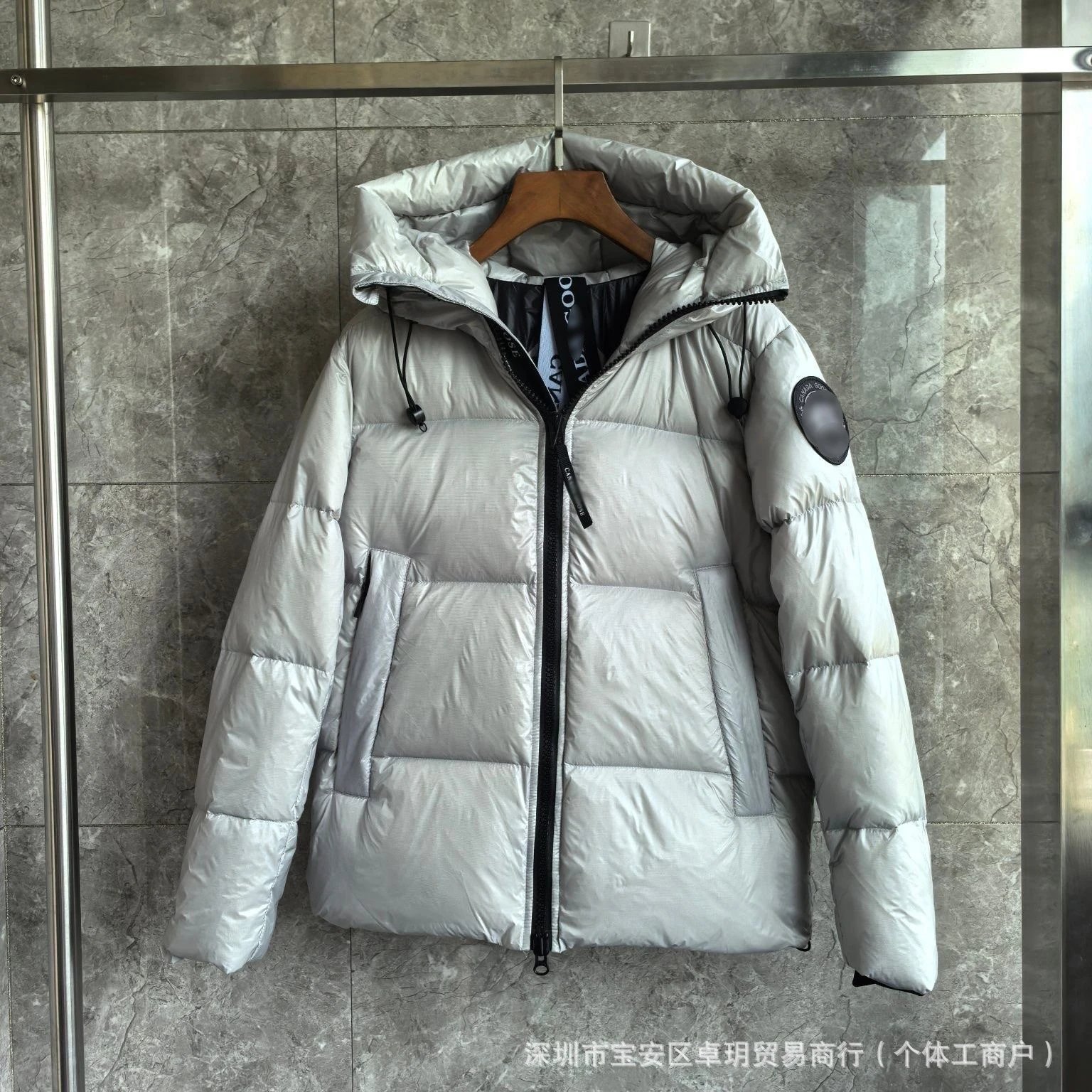 2252 Grey - Black Badge Puffer Jacket