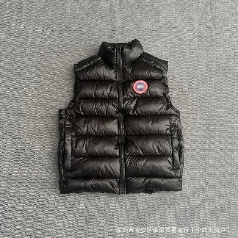 Black Red Logo Vest