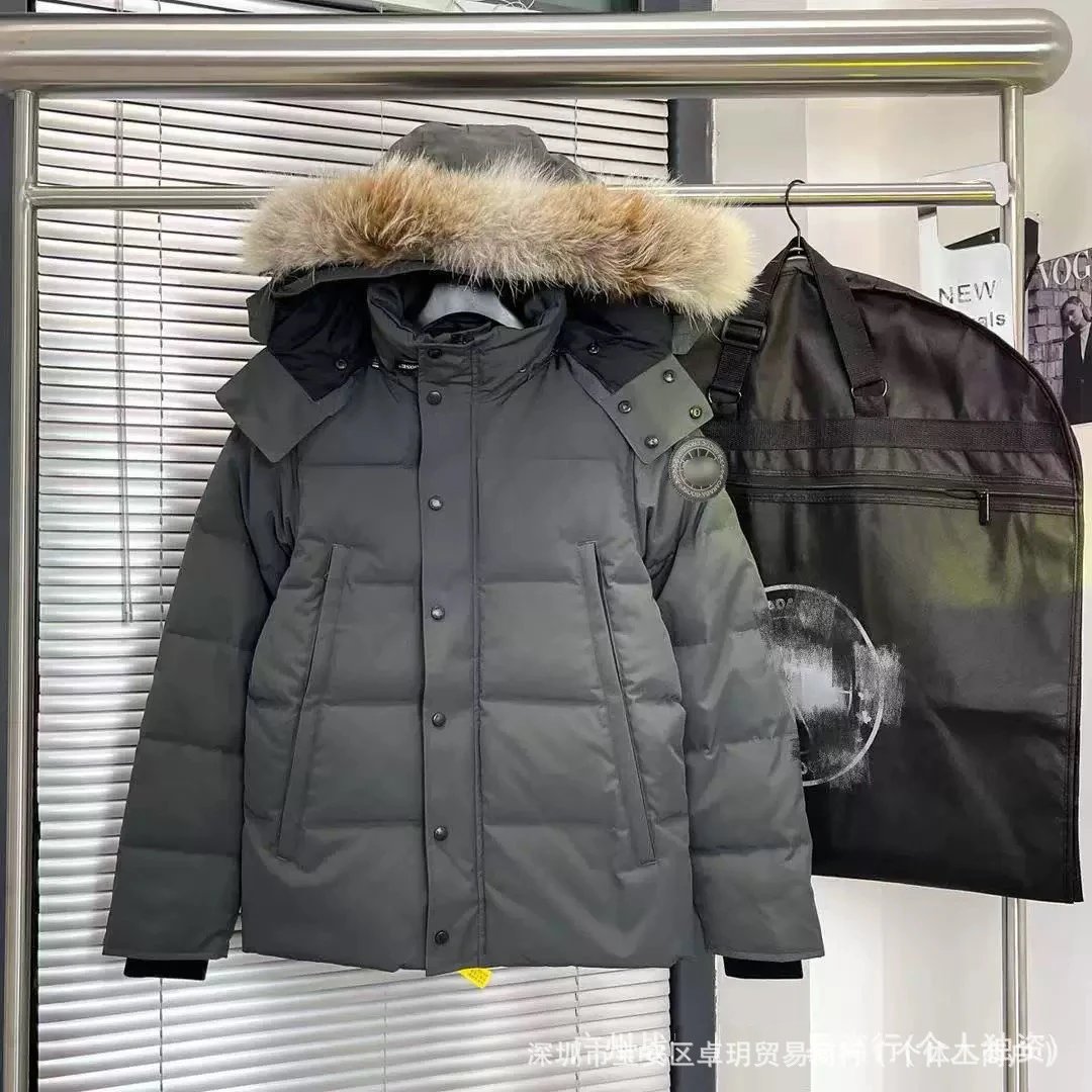Grey Black Badge Puffer Jacket with Tote Bag