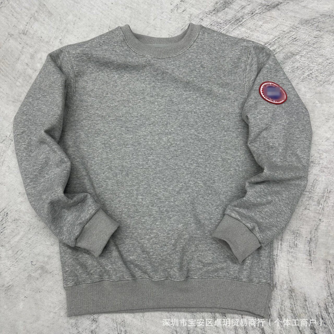 Grey Sweatshirt