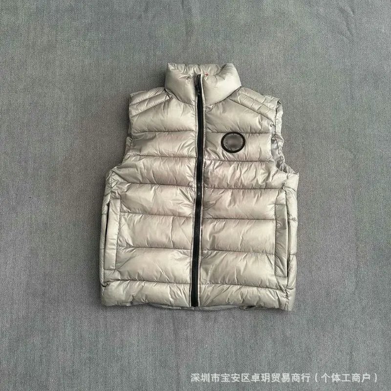 Silver Grey Black Badge Vest