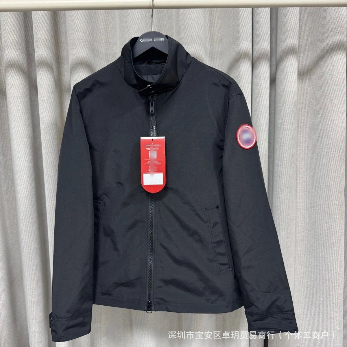 Black Red Logo Jacket