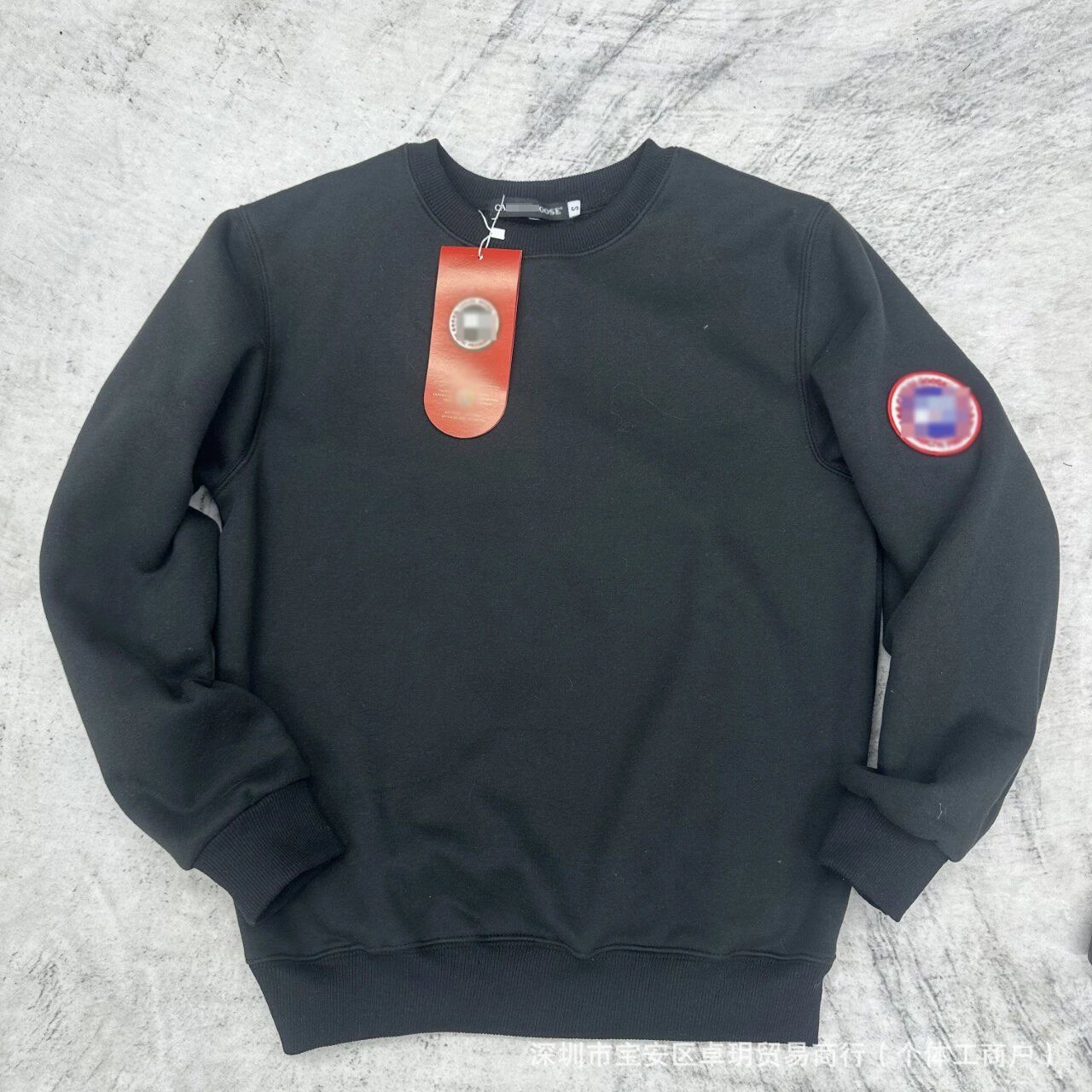 Black Sweatshirt