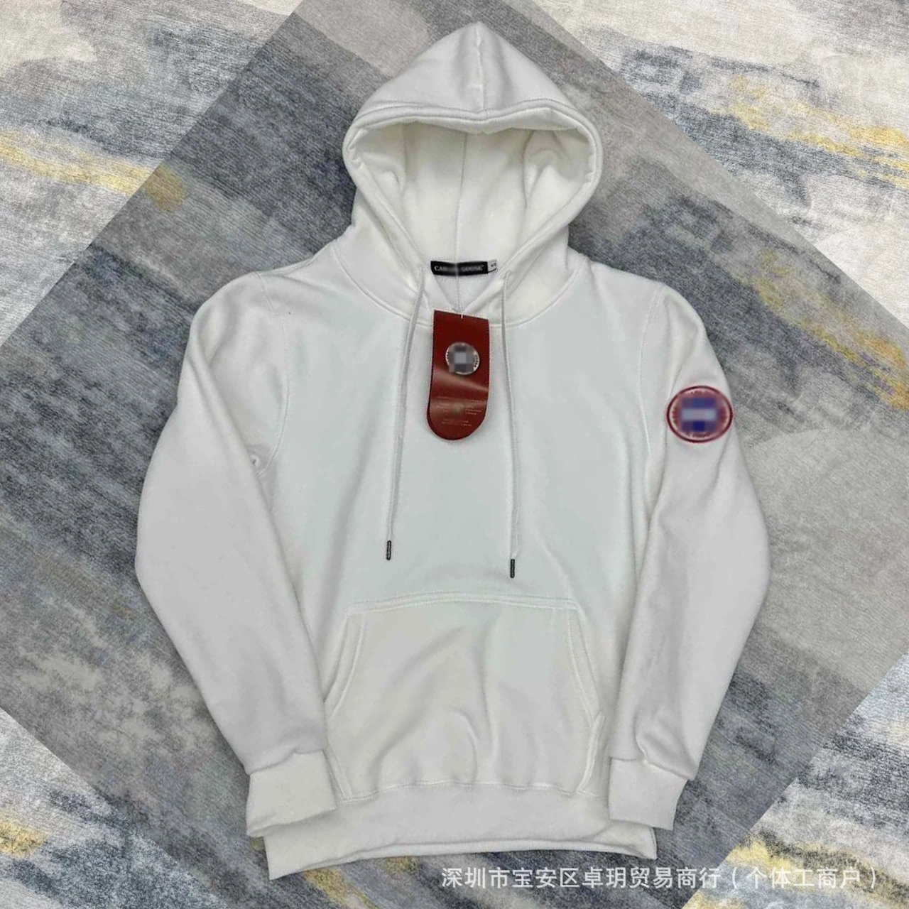 White Hoodie