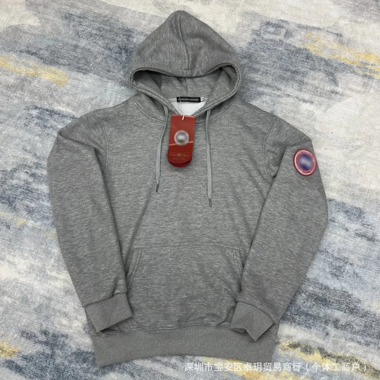 Grey Hoodie