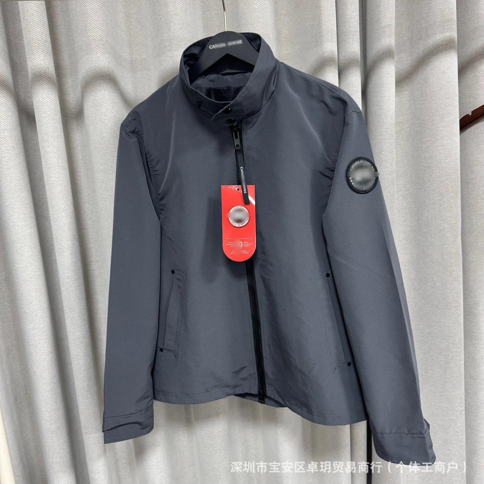 Grey Red Logo Jacket