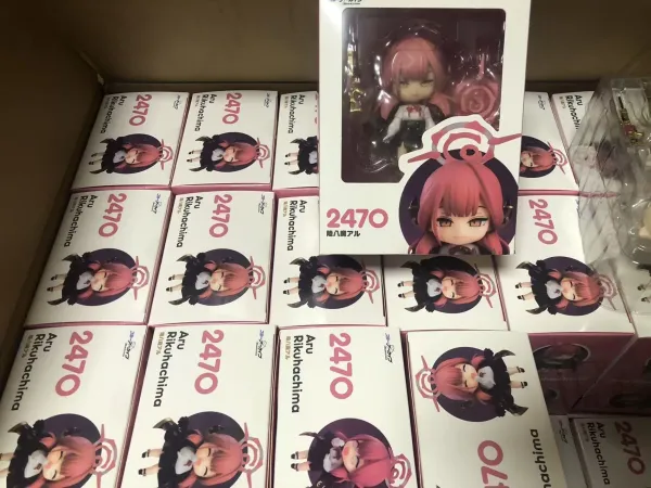 Medicom Toy Nendoroid 2470 Aru Rikuchima Figure Electronics - 1