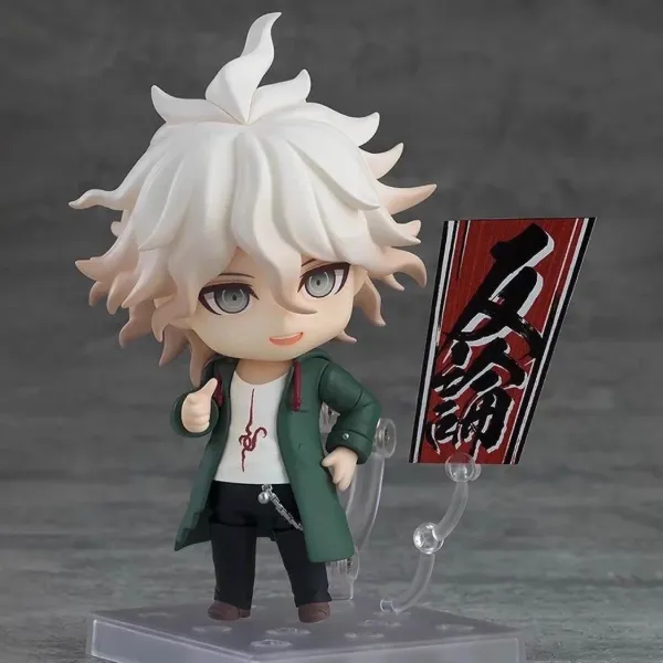 Medicom Toy Nendoroid Nagito Komaeda Figure Electronics - 1