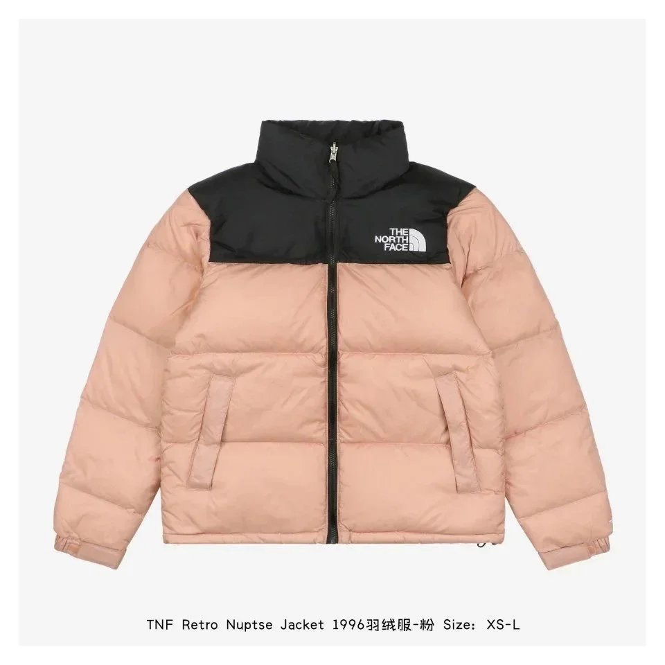 Product view 20