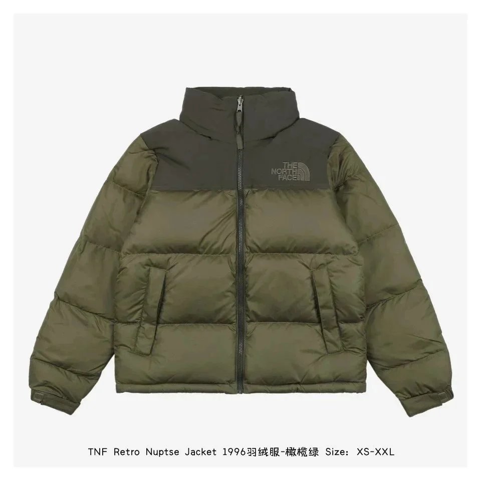 Product view 21