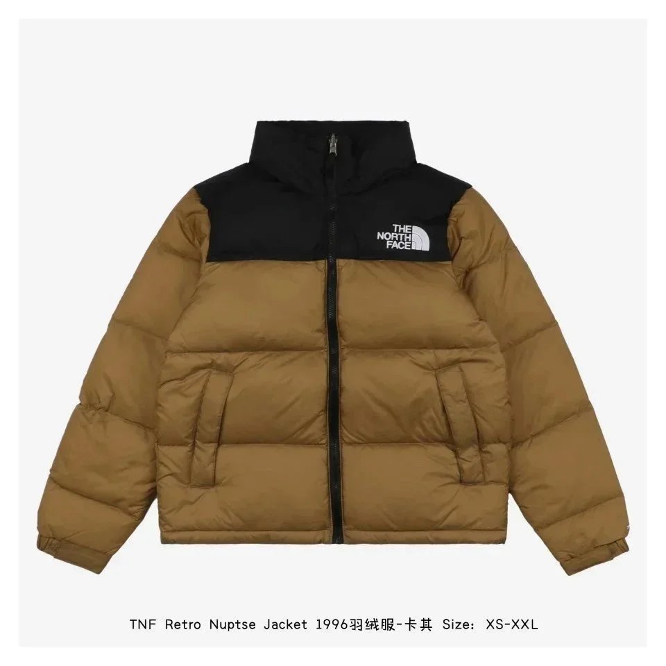Product view 23