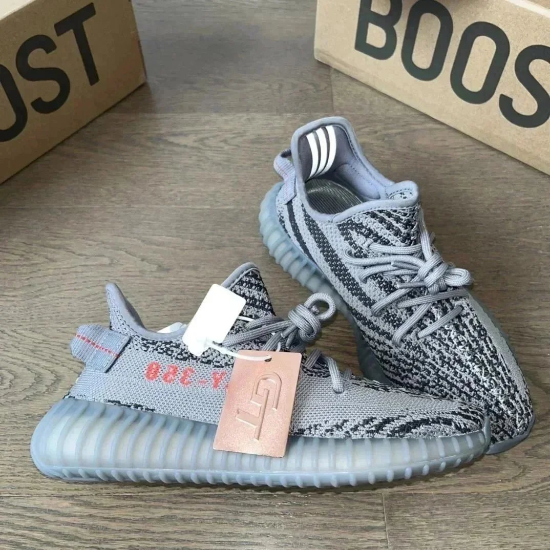 Adidas Yeezy Boost 350 V2 Zebra Sneakers - 6