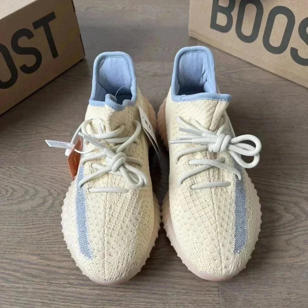 Adidas Yeezy Boost 350 V2 Zebra Sneakers - 2