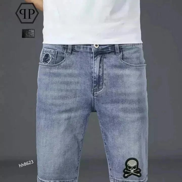 Dsquared2 Distressed Paint-Splatter Denim Shorts with Plaid Cuff - 7