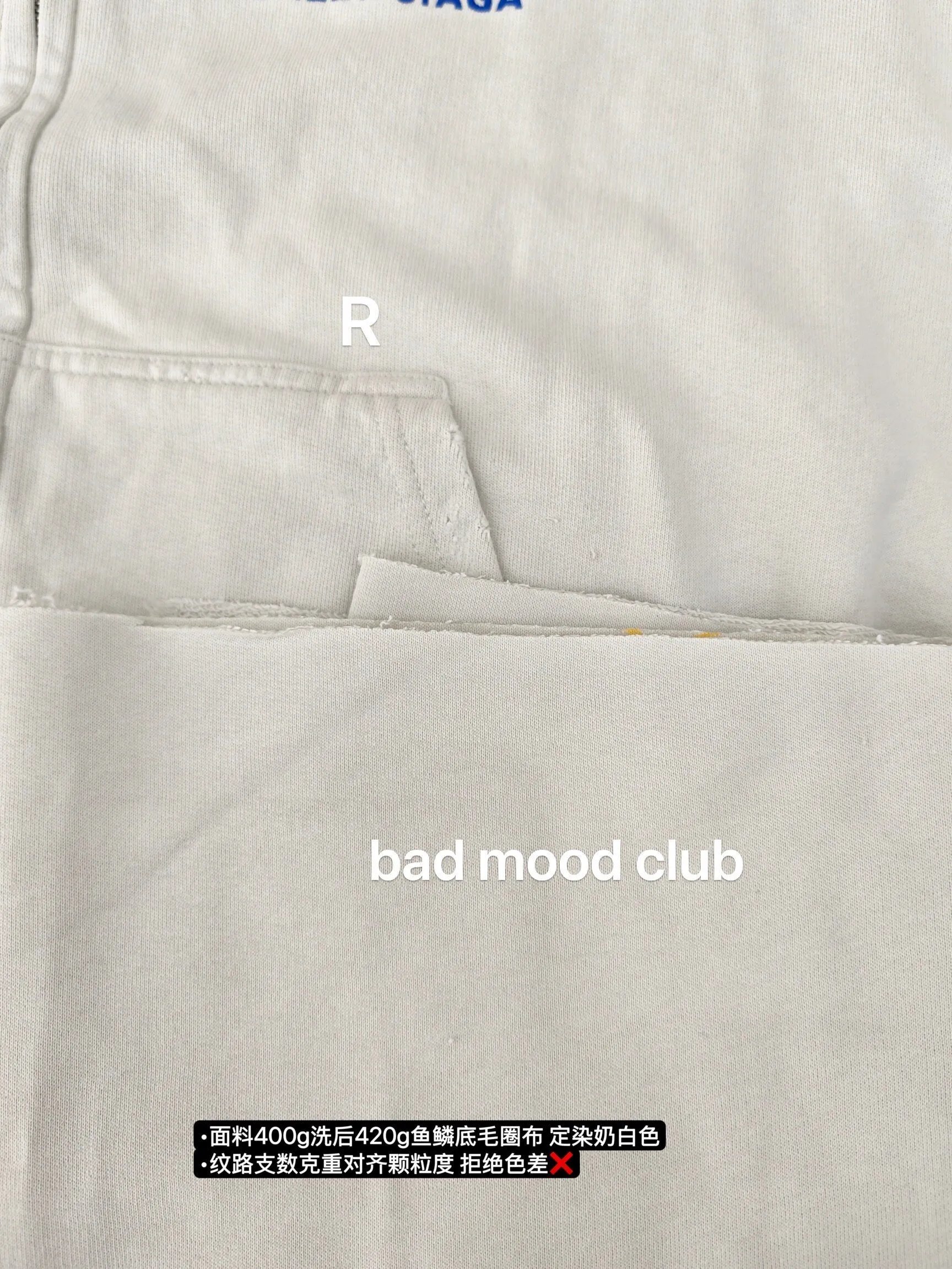 BMC White Washed Logo Embroidered Zip Hoodie photo 7