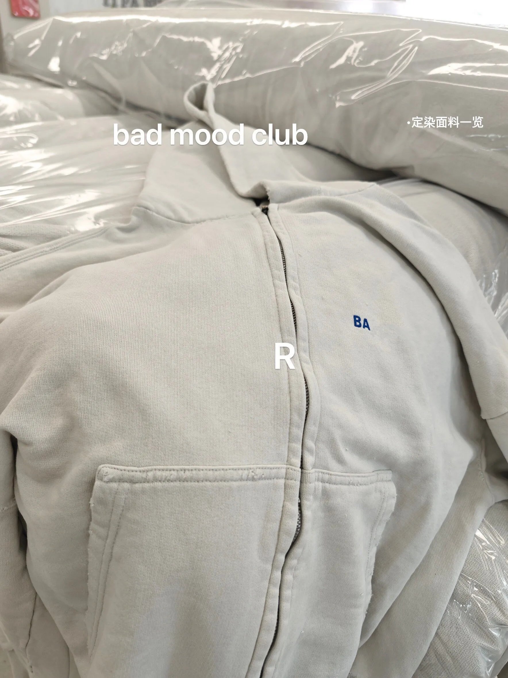 BMC White Washed Logo Embroidered Zip Hoodie photo 8