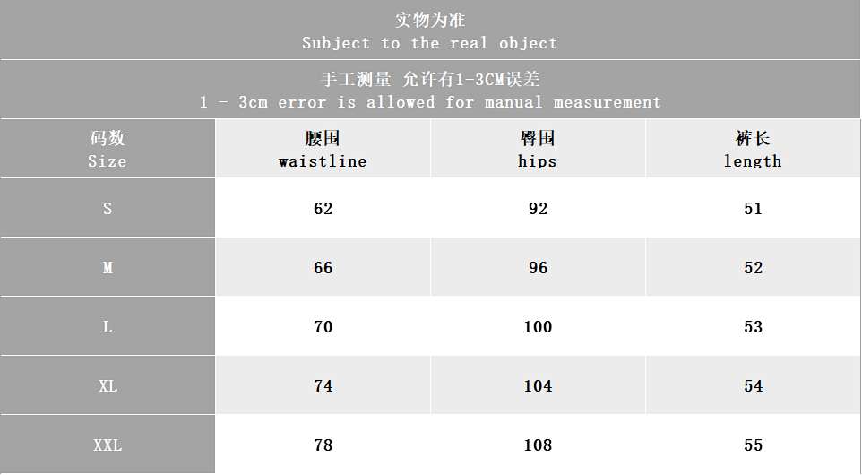 Off-White Distorted Arrow Print Black Shorts product detail 2 in Litbuy spreadsheet finds