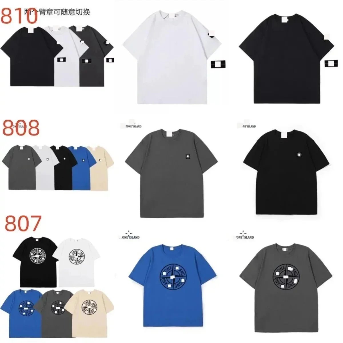 Stone Island Compass Logo T-Shirt Gray - 5