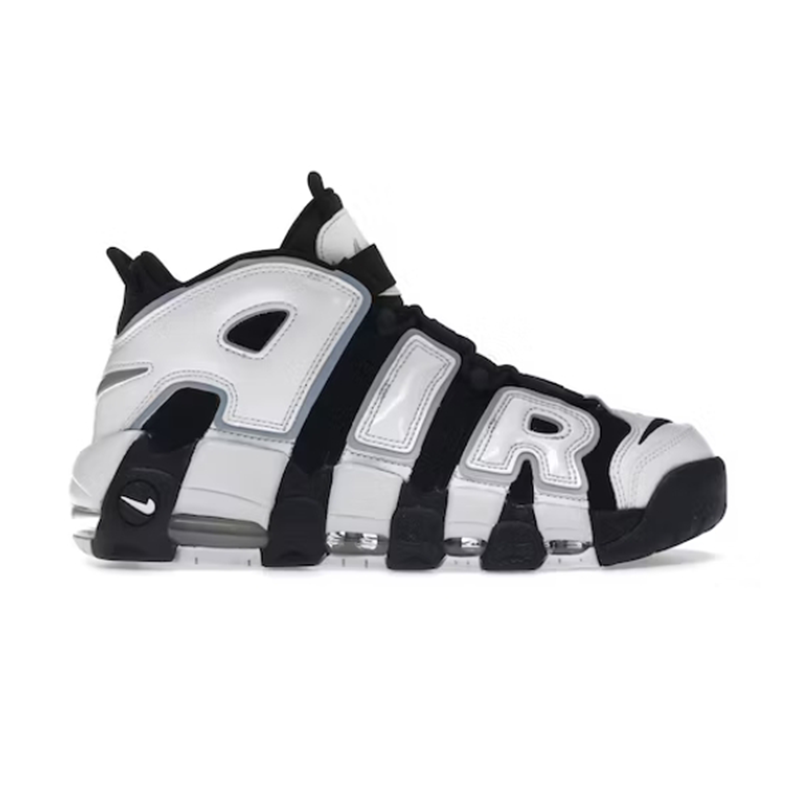 Nike Air More Uptempo Sneakers