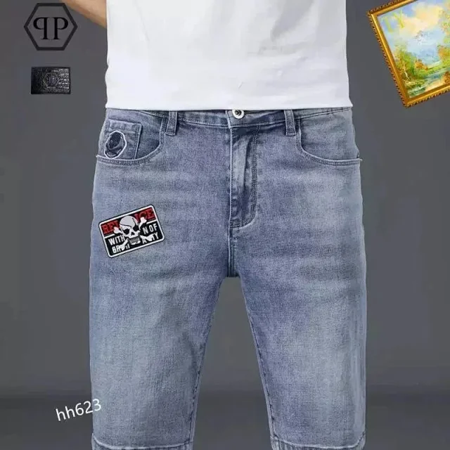 Unbranded Shorts Denim product detail image 2