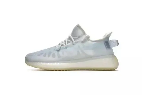 Adidas Yeezy Boost 350 V2 Zebra Sneakers - 1