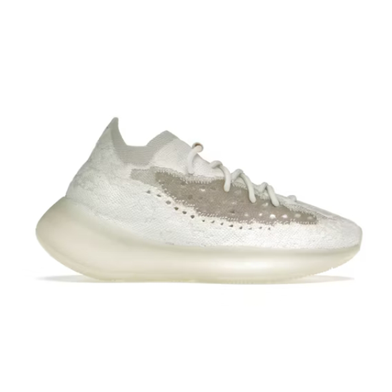 Adidas Yeezy Quantum White Sneakers - 2