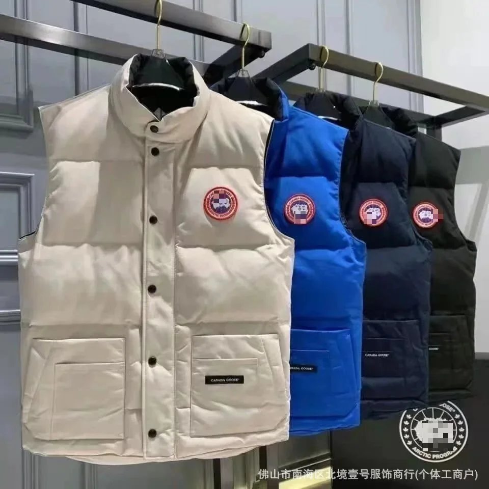 Canada Goose Arctic Program Vest