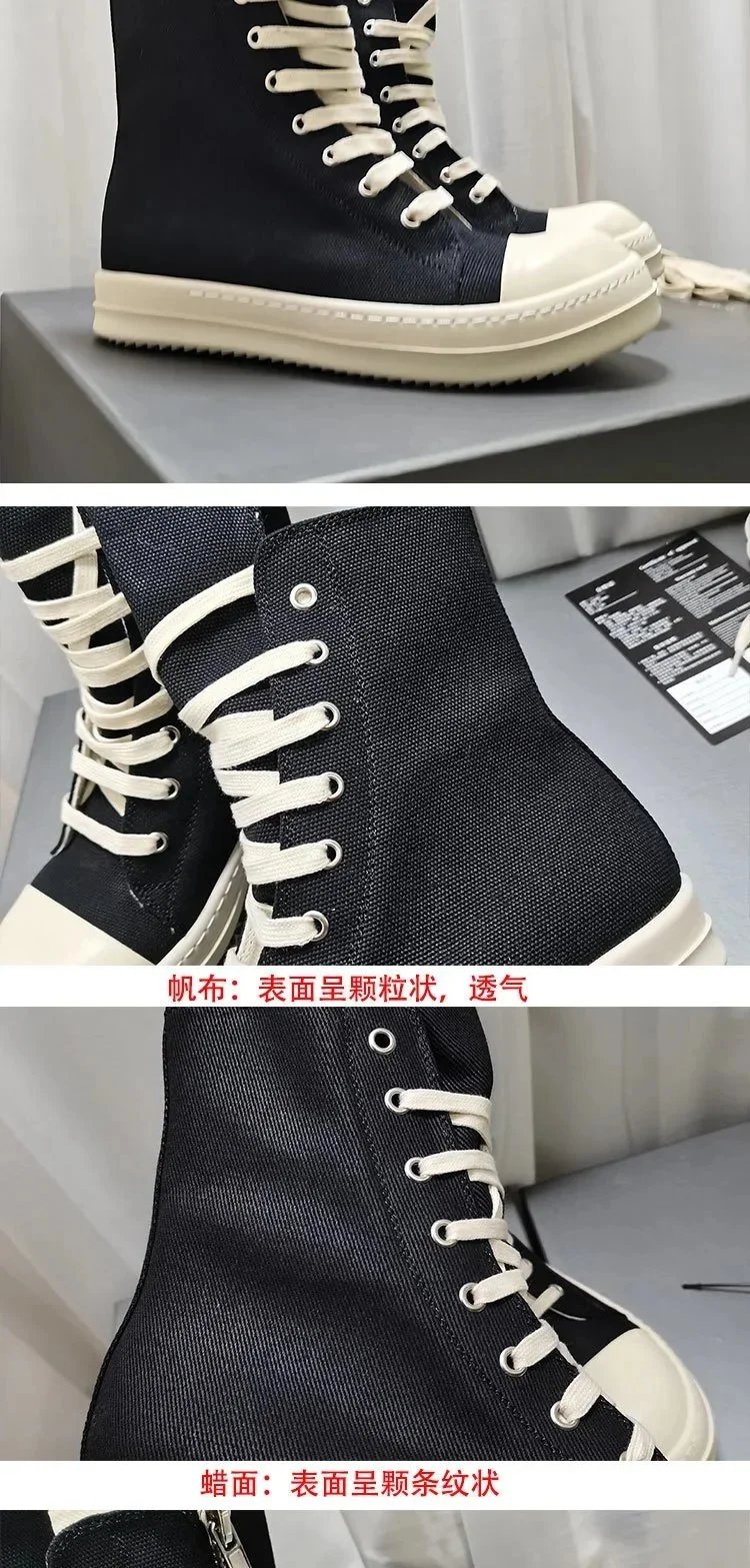 Rick Owens DRKSHDW Canvas High-Top Beige Boots - 4
