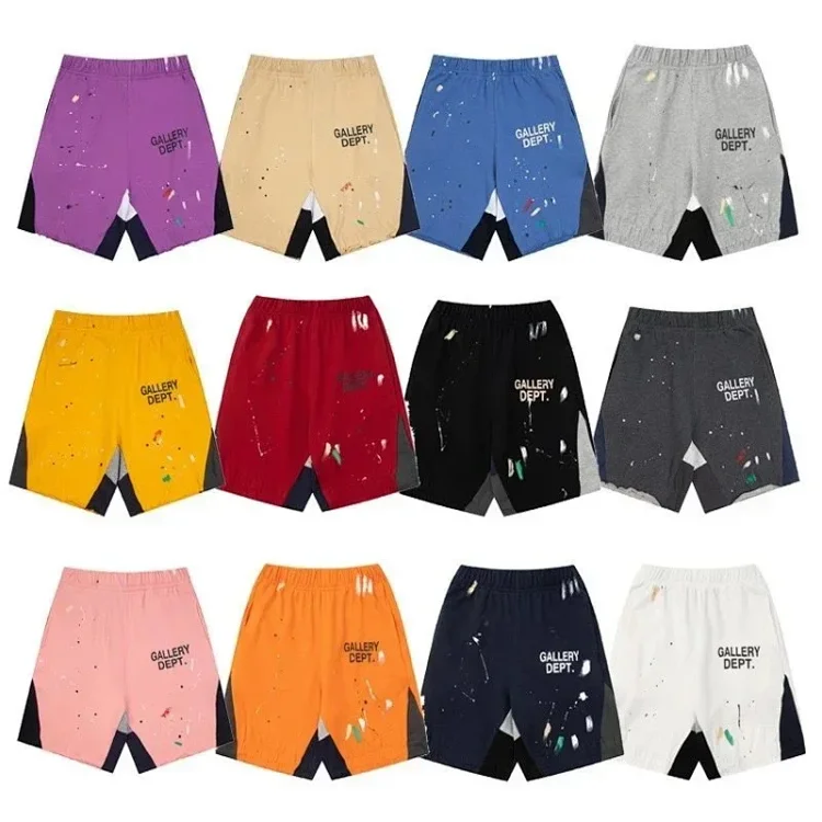 Gallery Dept Shorts(