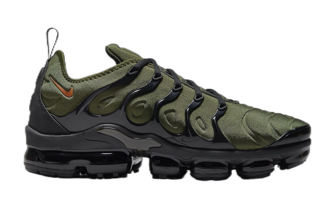 Nike Air VaporMax Plus White Volt Sneakers Running Shoes product detail 2 in Litbuy spreadsheet finds