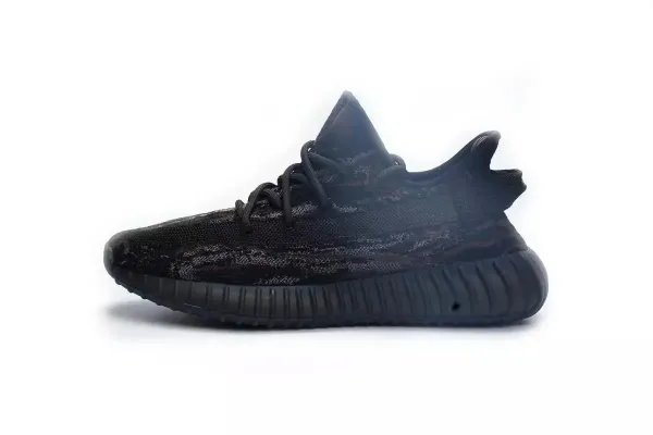 Adidas Yeezy Boost 350 V2 Zebra Black Sneakers - 1