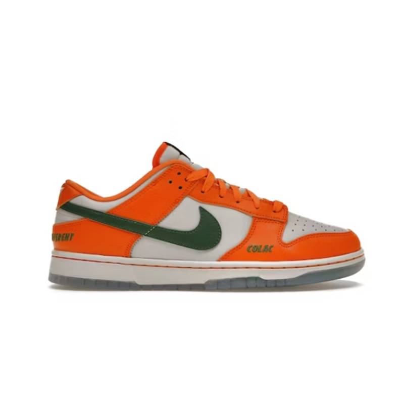 Nike SB Dunk Low Orange Green Collaboration Sneakers - 2