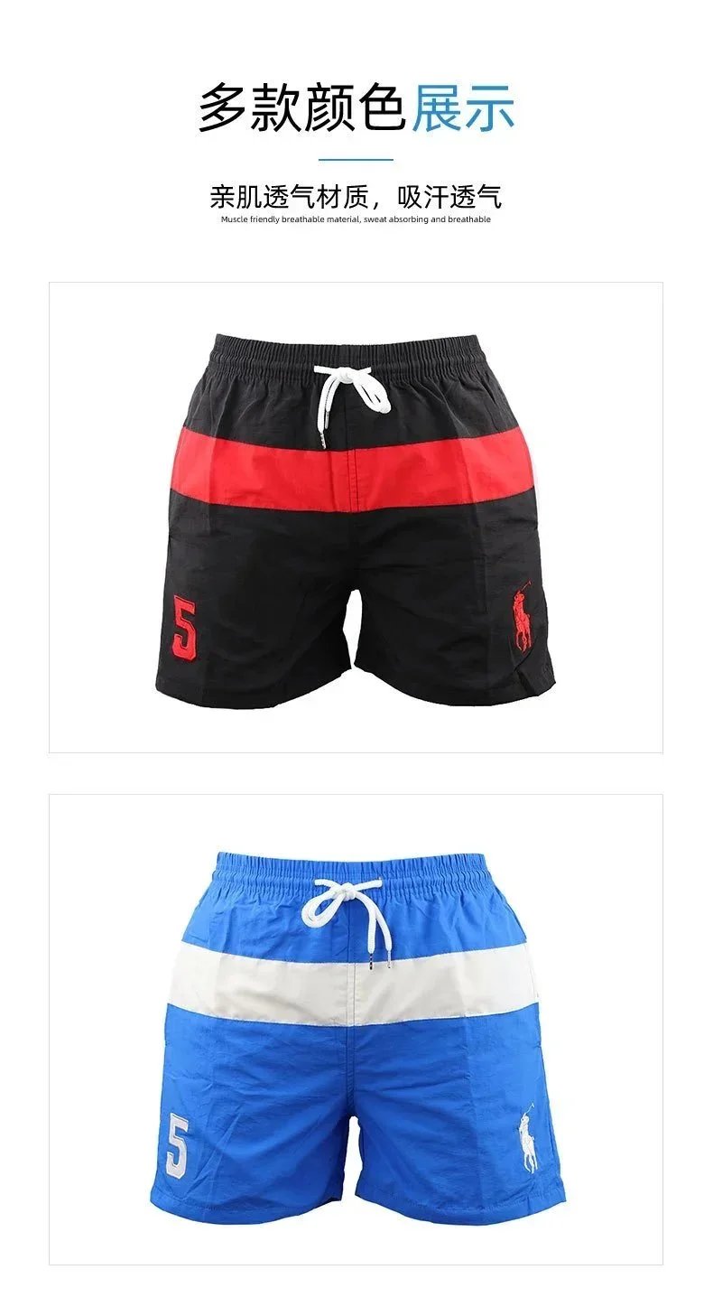 Polo Ralph Lauren Stripe Swim Trunks Orange Navy - 5