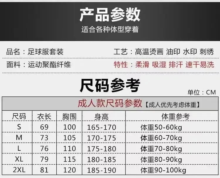 Kappa Venezia FC 1990s Retro Striped Jersey Black and White Polo - 2