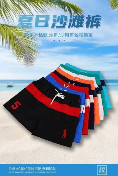 Polo Ralph Lauren Stripe Swim Trunks Orange Navy - 2