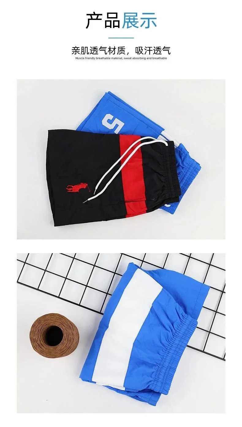 Polo Ralph Lauren Stripe Swim Trunks Orange Navy - 10