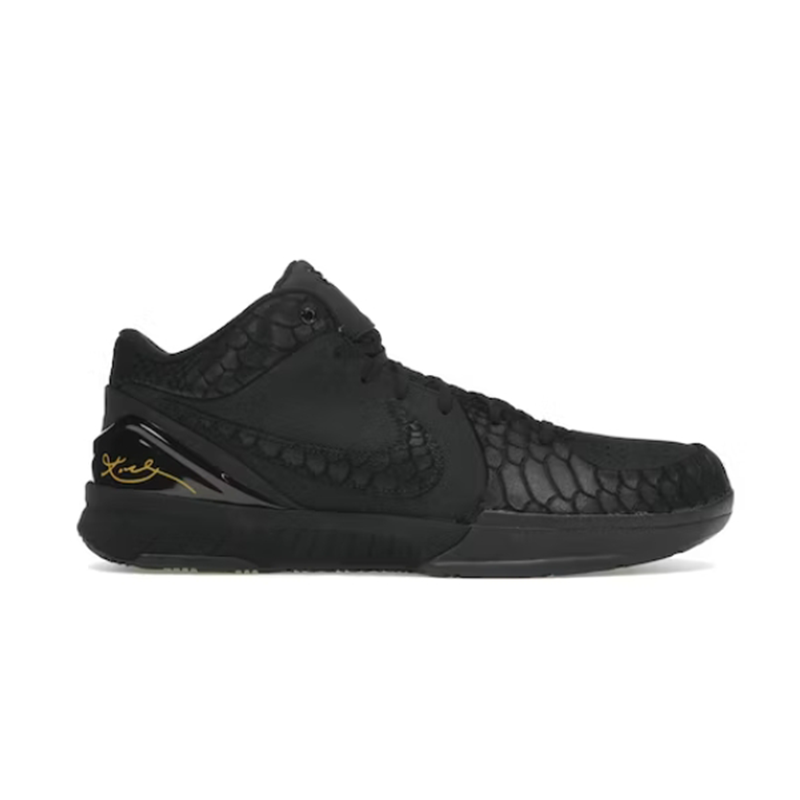 Nike Kobe 8 System Sneakers
