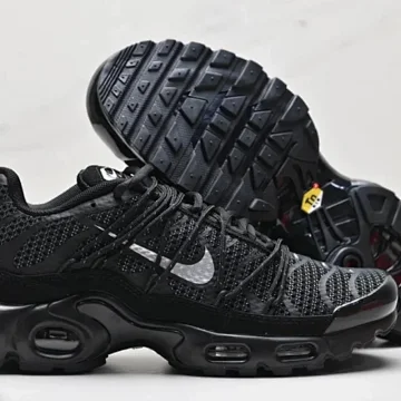 Nike Nike Air Max Plus